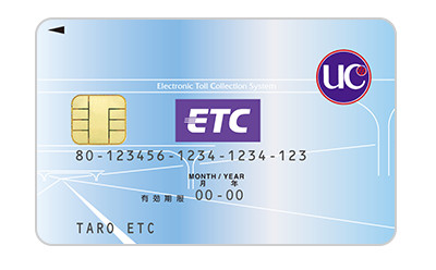 ETC 